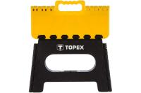 TOPEX Табурет складной  max нагрузка 150 кг  79R319 79R319