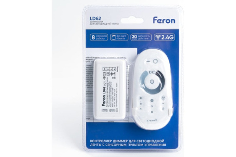 Купить Контроллер светодиодной ленты FERON LD62 с пультом белый 12-24V фото №6