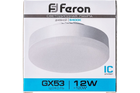 Купить Лампа  Feron   Tablet  230/  GX53  12 W  6400K  LB453  25868 фото №8