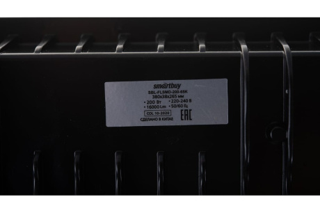 Купить Прожектор с/д Smartbuy 200w SMD 6500К IP65  Черный   SBL-FLSMD-200-65K фото №4