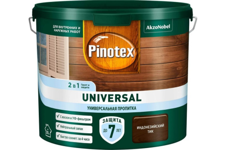 Купить Pinotex Universal Пропитка для древесины 2в1 Индонез.тик 2 5л Эстония  5620683 фото №1