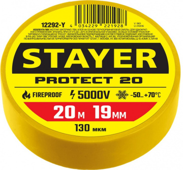 Купить STAYER Protect-20 желтая изолента ПВХ  20м х 19мм фото №1