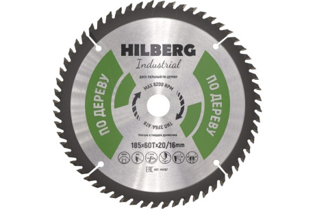 Купить Пильный диск по дереву Hilberg Industrial 185*20*60Т  HW187 фото №1