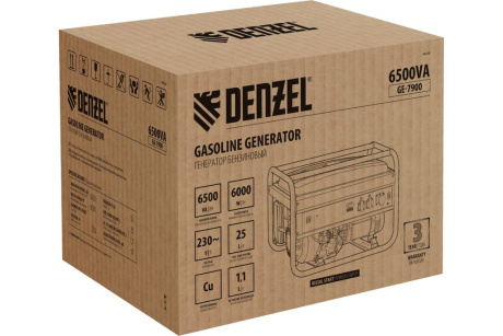 Купить Генератор бензиновый GE-7900  6 5 кВт  220В/50Гц  25 л  ручной старт// Denzel фото №39